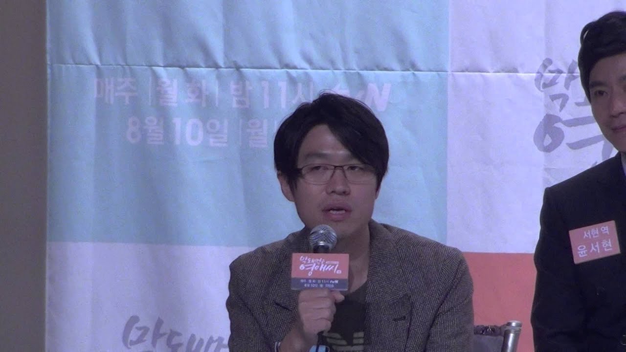 한상재PD 