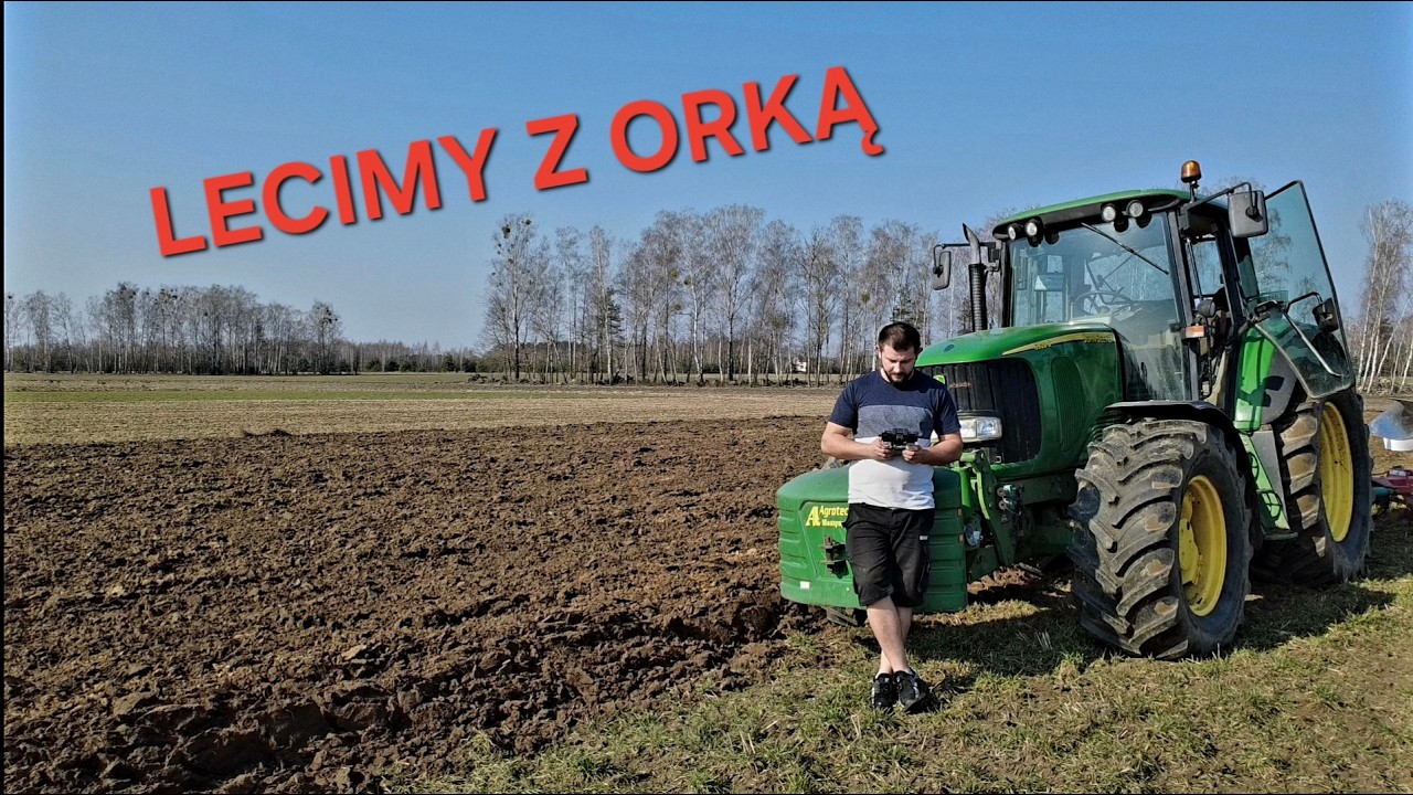 Зять Фермер
