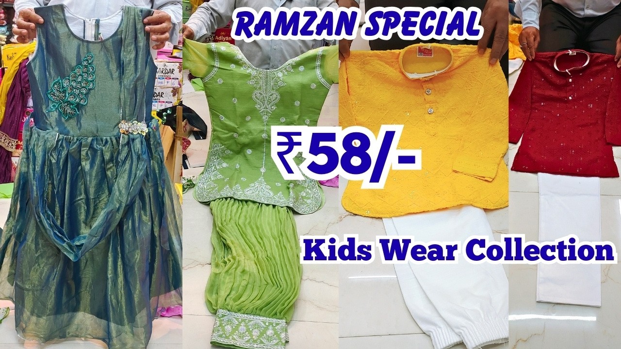 Charminar Kids Wear Boys & Girls Wholesale Readymade Dresses Hyderabad