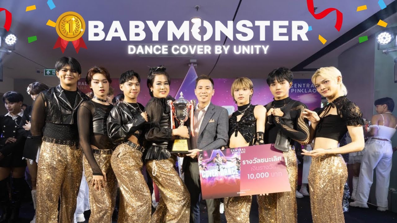 [ The Winner ] UNITY Cover BABYMONSTER 'Intro+SHEESE+FOREVER'