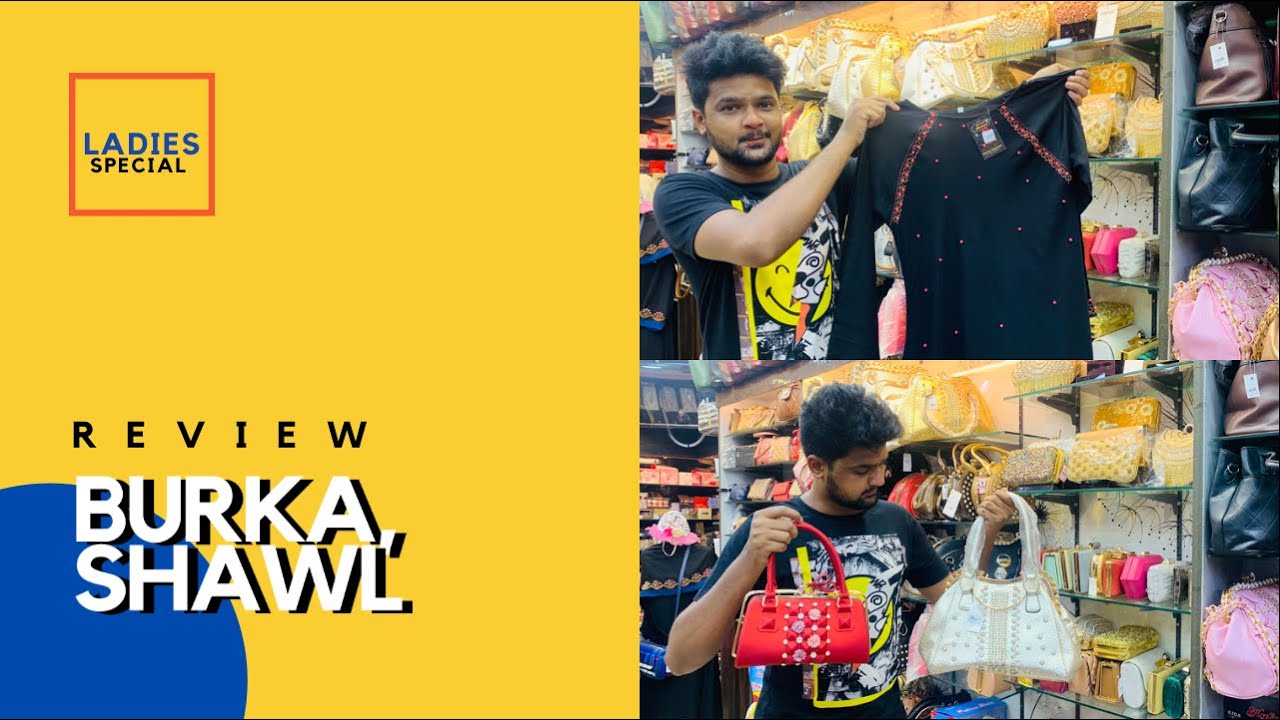 Dubai Burka & Shopping Kumbakonam - Abaya Review