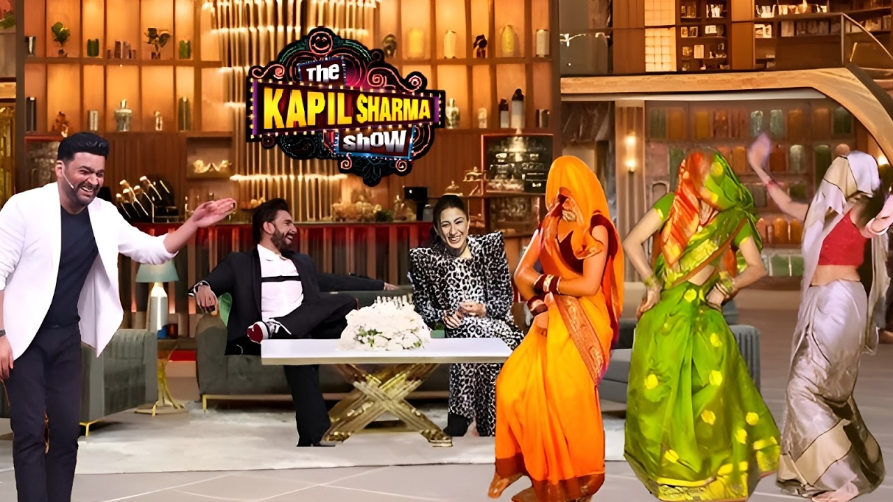 Bihar से आई Kapil की Fans का ऐसा Dance आपने पहले कभी नहीं देखा होगा | Kapil Sharma New Episodes