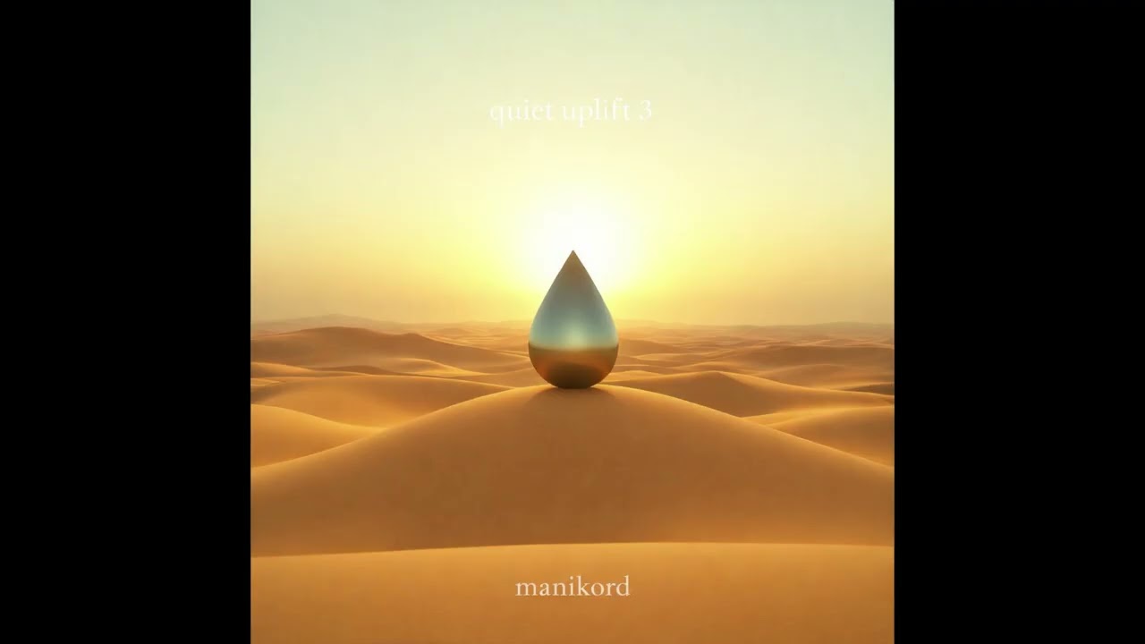 quiet uplift 3