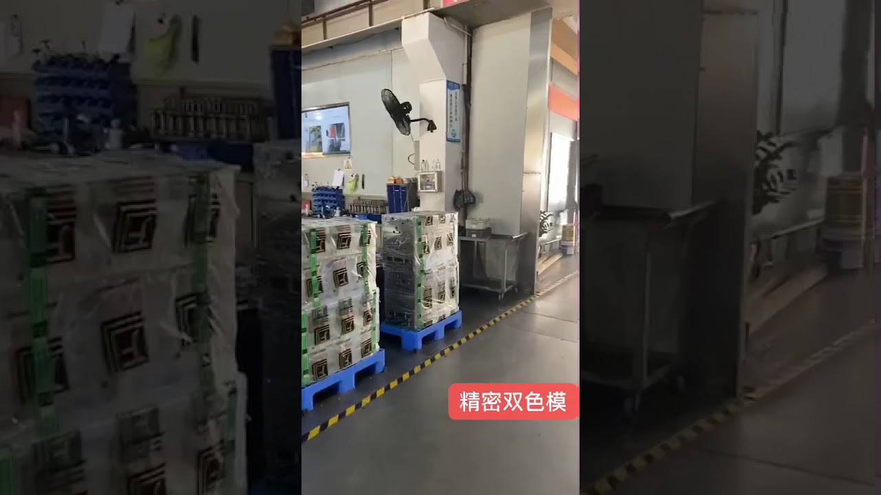 Mold base manufacturing