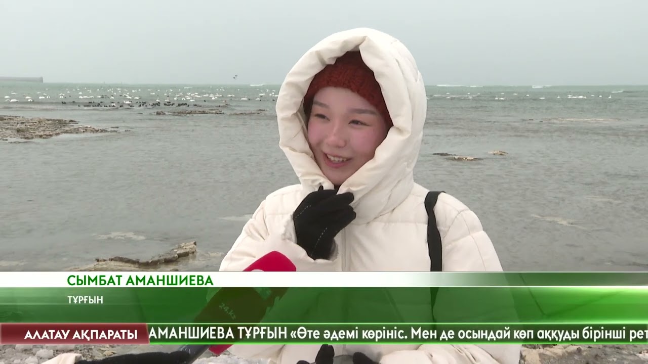 Ақтау тұрғындары соңғы күндері Каспий теңізінің жағалауына жиі ағылуда
