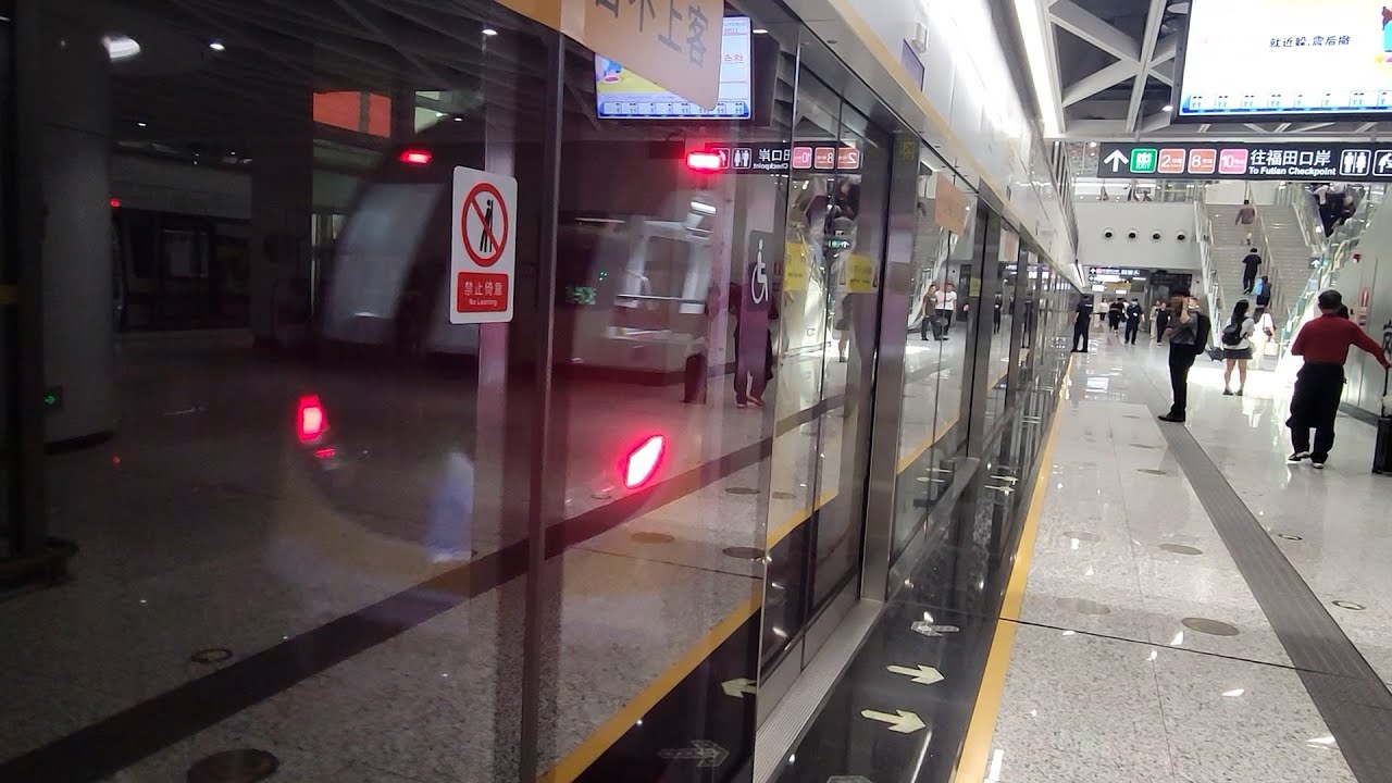 深圳地鐵14號線往崗廈北行車片段 Shenzhen Metro Line 14 to Gangxia North | Rocky's Studio