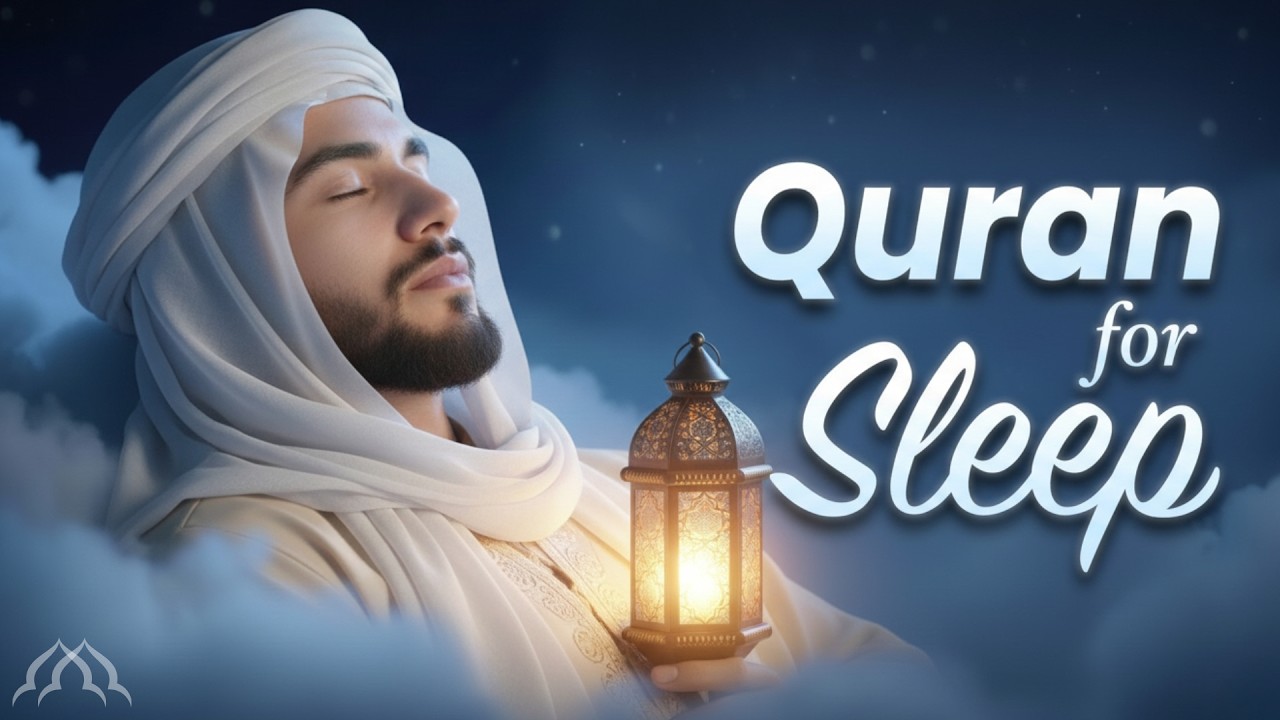 The Most Peaceful Quran for Relax 🌙 Ramadan 2026 | Emotional Night Recitation | Echoes of Quran