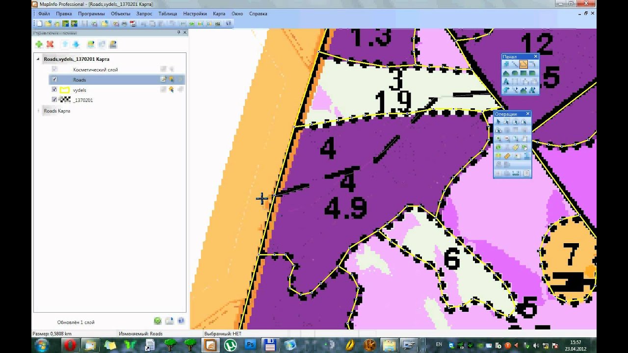 Оцифровка дорог в MapInfo