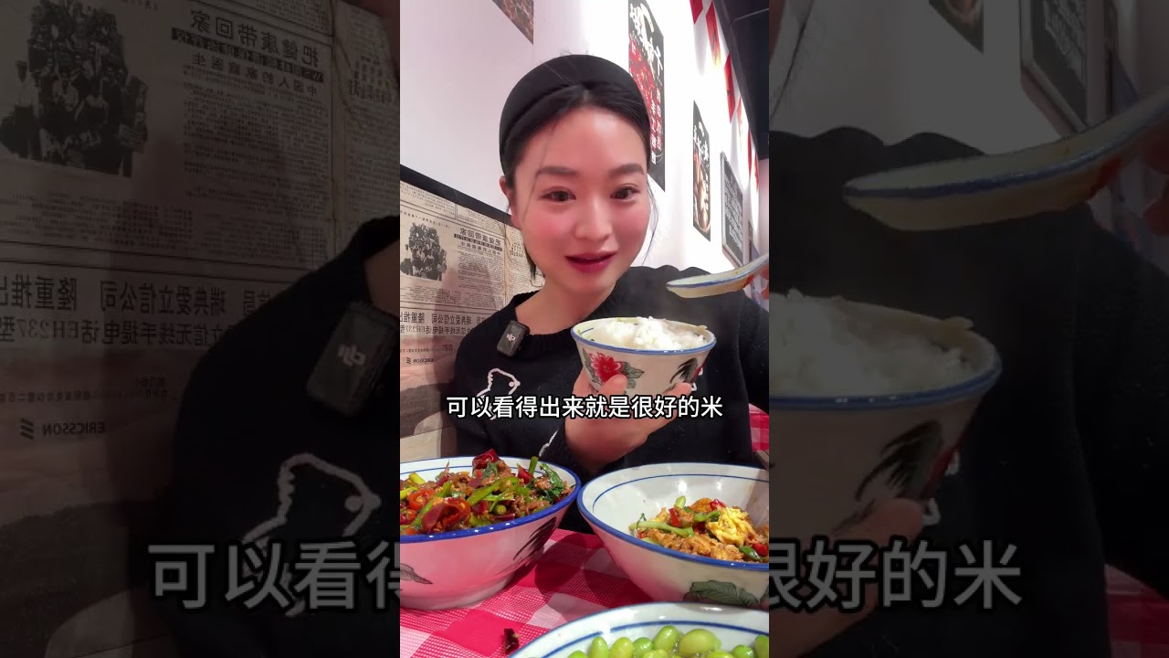 Yancheng how many delicious foods are you still hiding#Yancheng#Coastal cuisine