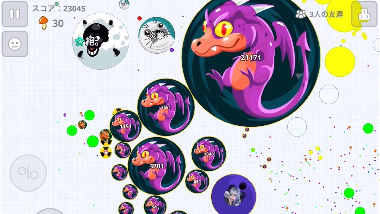 Agar.io Mobile #42