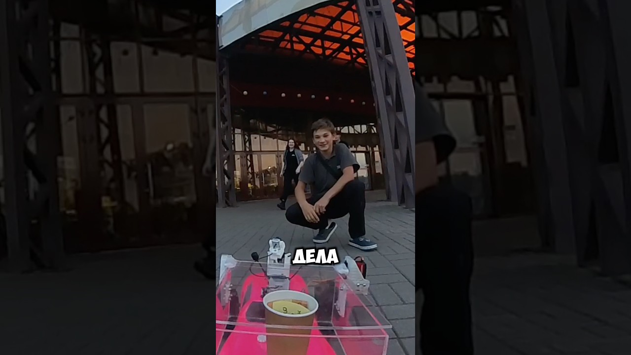 А почему Василий? #rccar #socialexperiment #techlover
