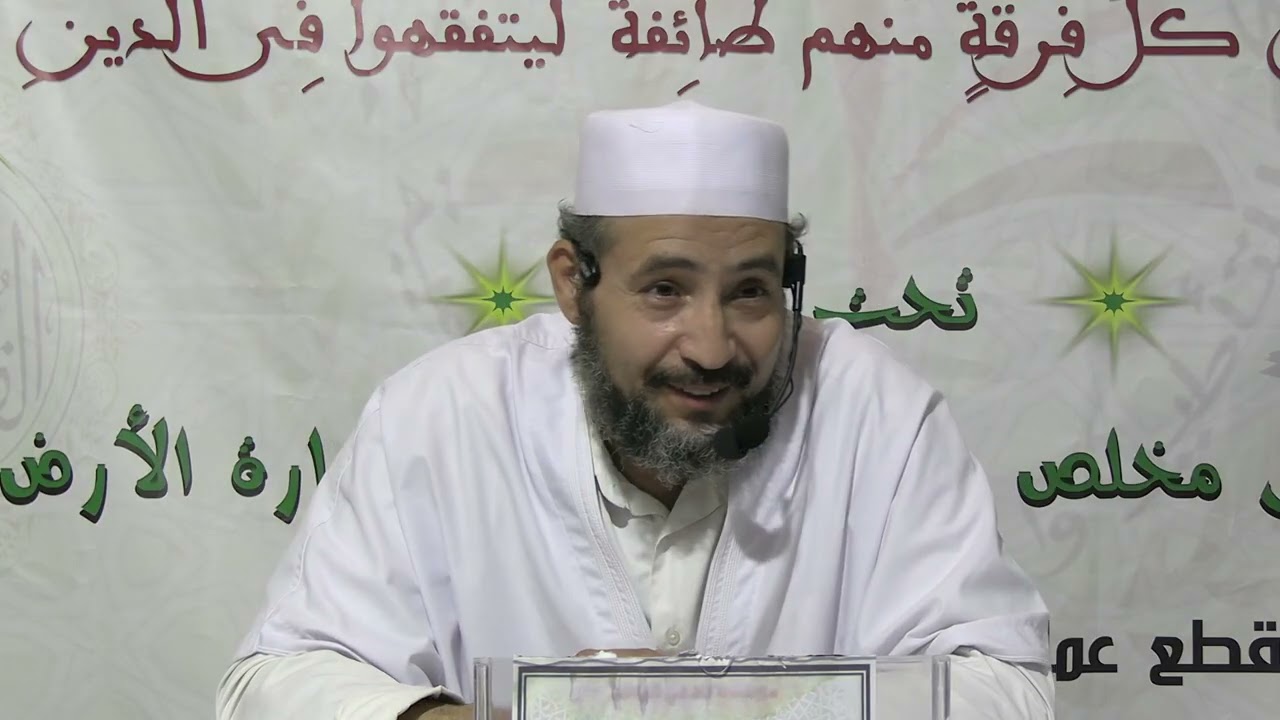 تفسير سورة النور عمر بن يحي أولاد عمارة 23 06 2025