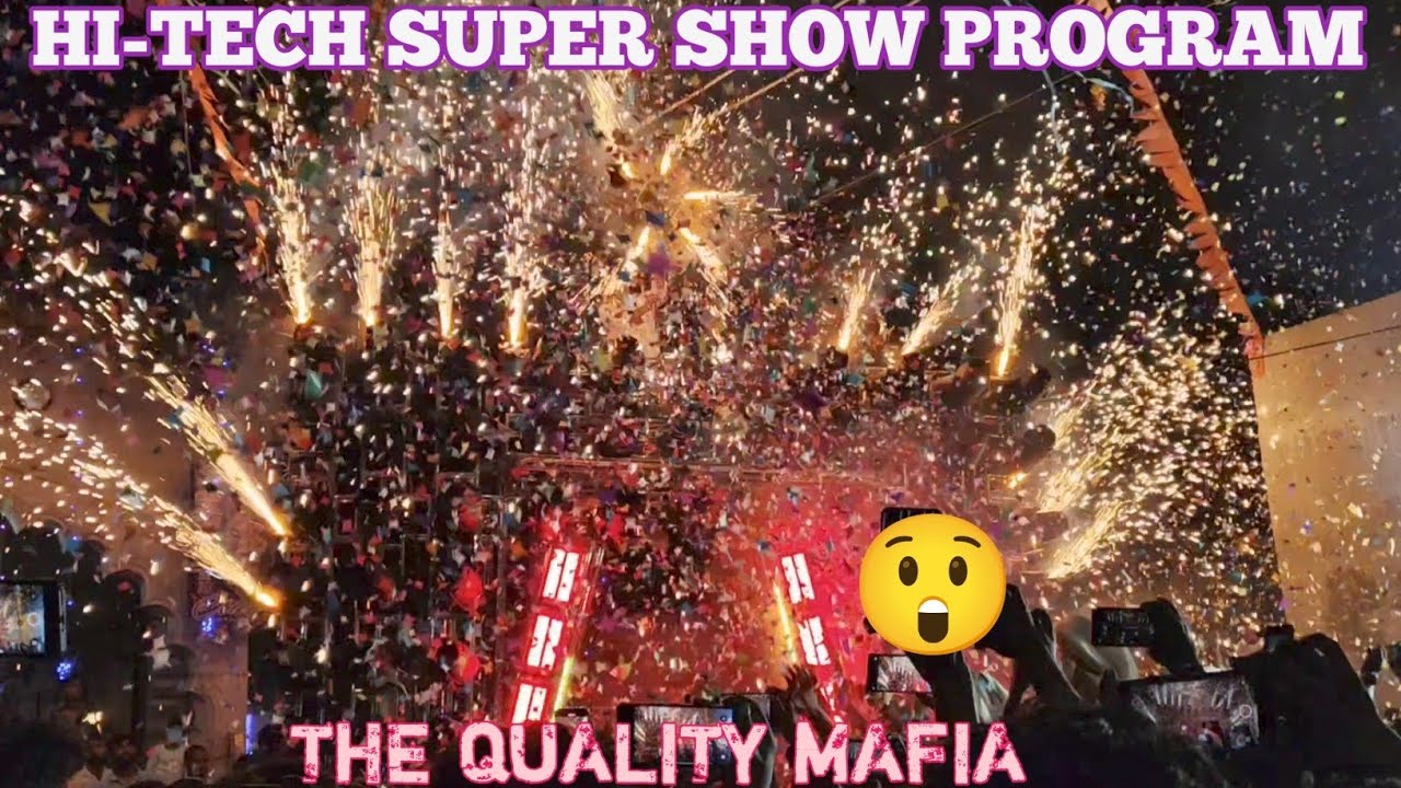 ଛକ ଉପରେ DJ HI-TECH SUPER EVENT SHOW /AT _ RANIGODA