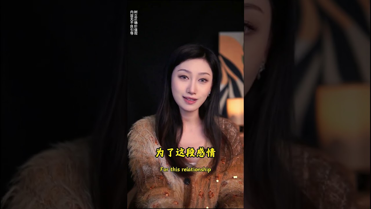没有哪个女人 听完这四句话不后悔