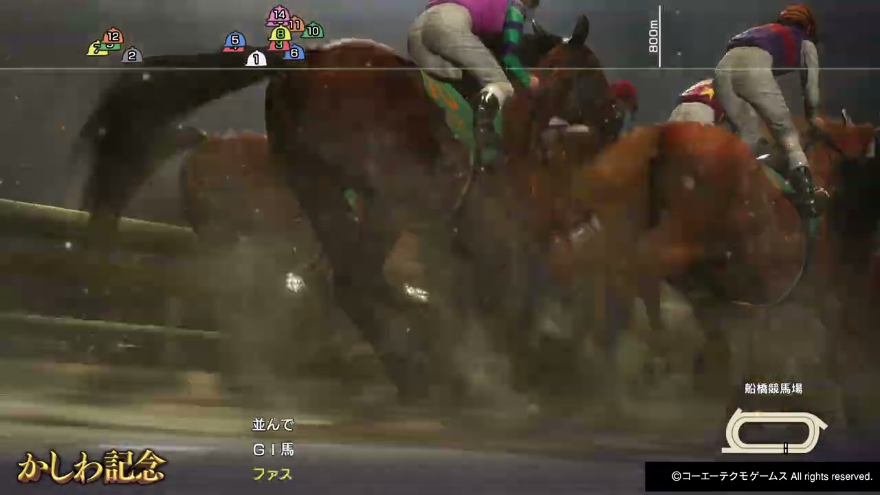 Winning Post 10 2026 | Gold Tiara &ndash; かしわ記念 JpnⅠ 2000 [47]