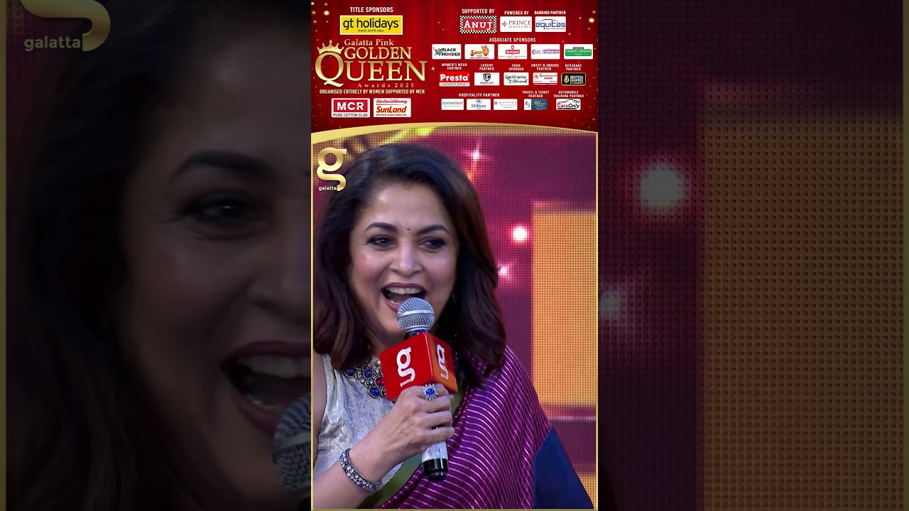Ramyakrishnan❤️Ramya Kirshnan ஒரு கோடி புடவை வச்சுருக்காங்களா😱😂 #GoldenQueenAwards2025