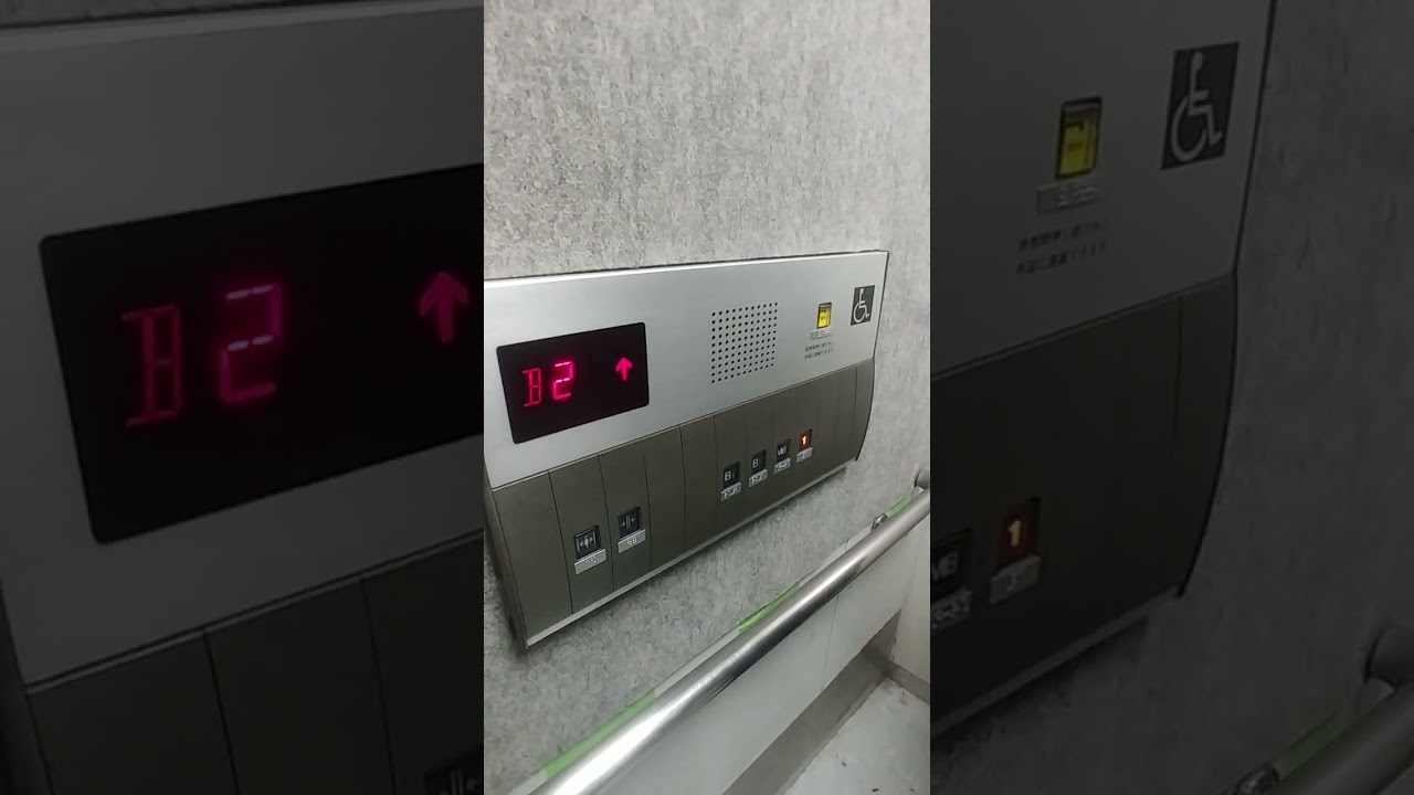 三宮プラッツエレベーター2基まとめ