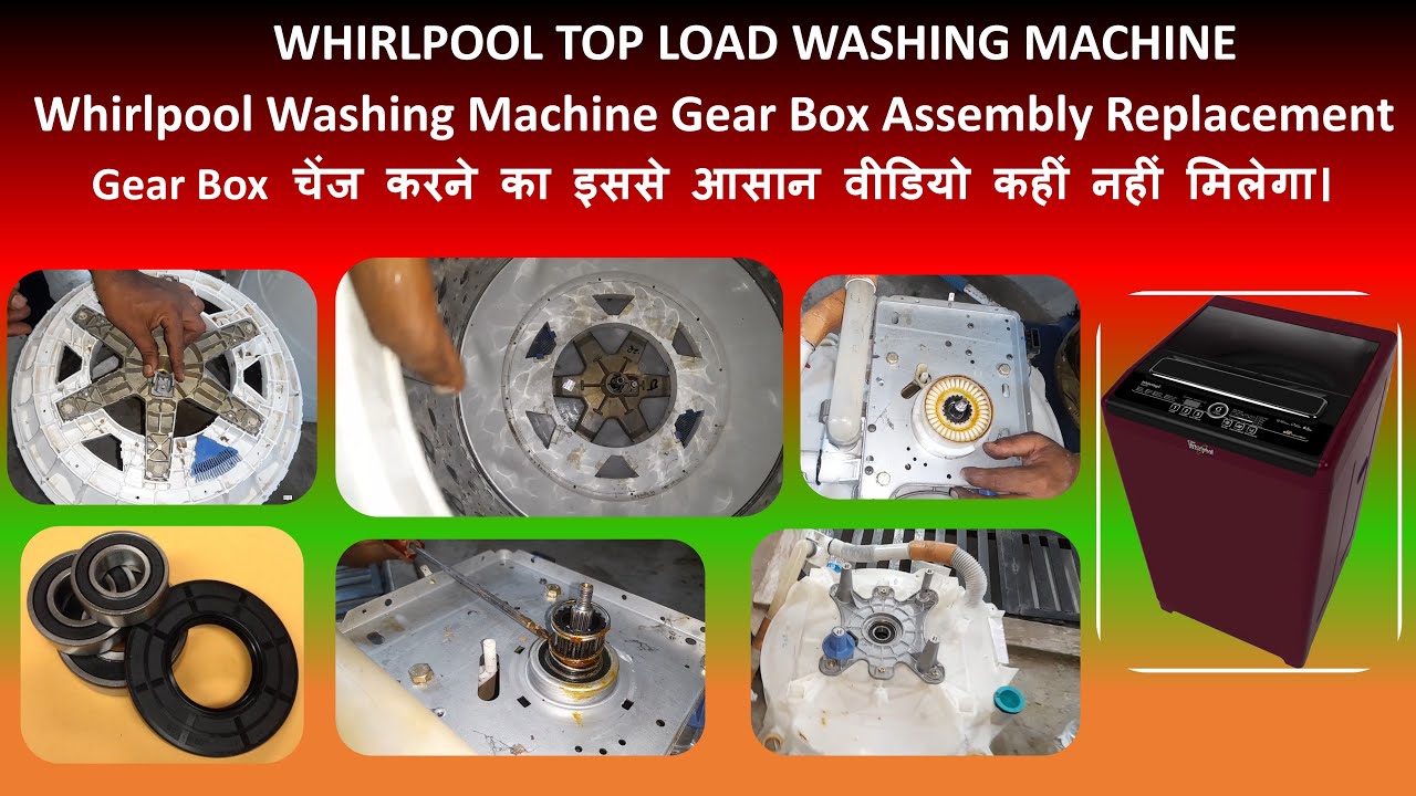 whirlpool washing machine gearbox change | how to replace whirlpool gearbox