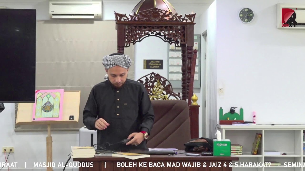 #DQT3 : 1447 Episode #17