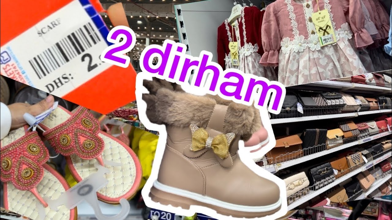 ( Part : 2 )1 to 10 dirham shop dubai / cheapest shopping dubai