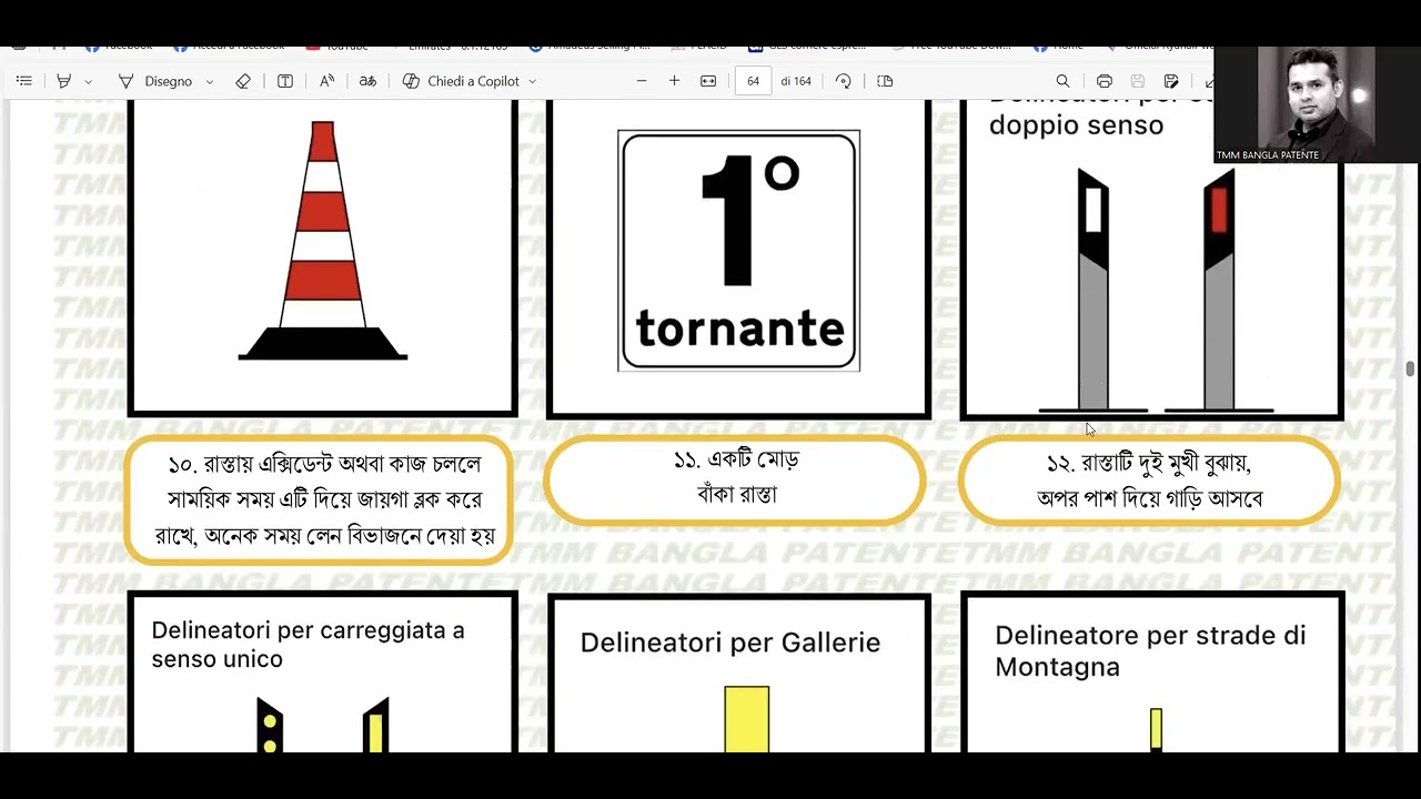 CAPITOLO 9 SPECIAL QUIZ DELINATORI - PIAL SIR 3663584525