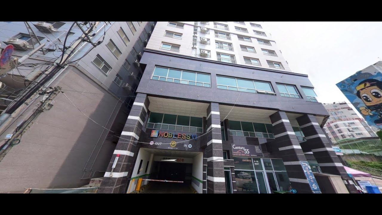 Osan Off Base Apartment - Nobless6
