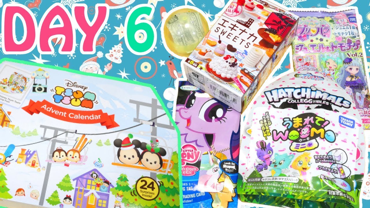 Day 6: My Little Pony, Hatchimals, RE-MENT, PriPara, Tsum Tsum | 24 Days of Magical Blind Box