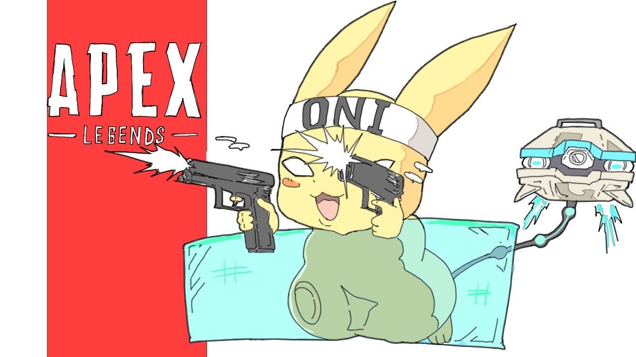 Apex始めたて配信【1】