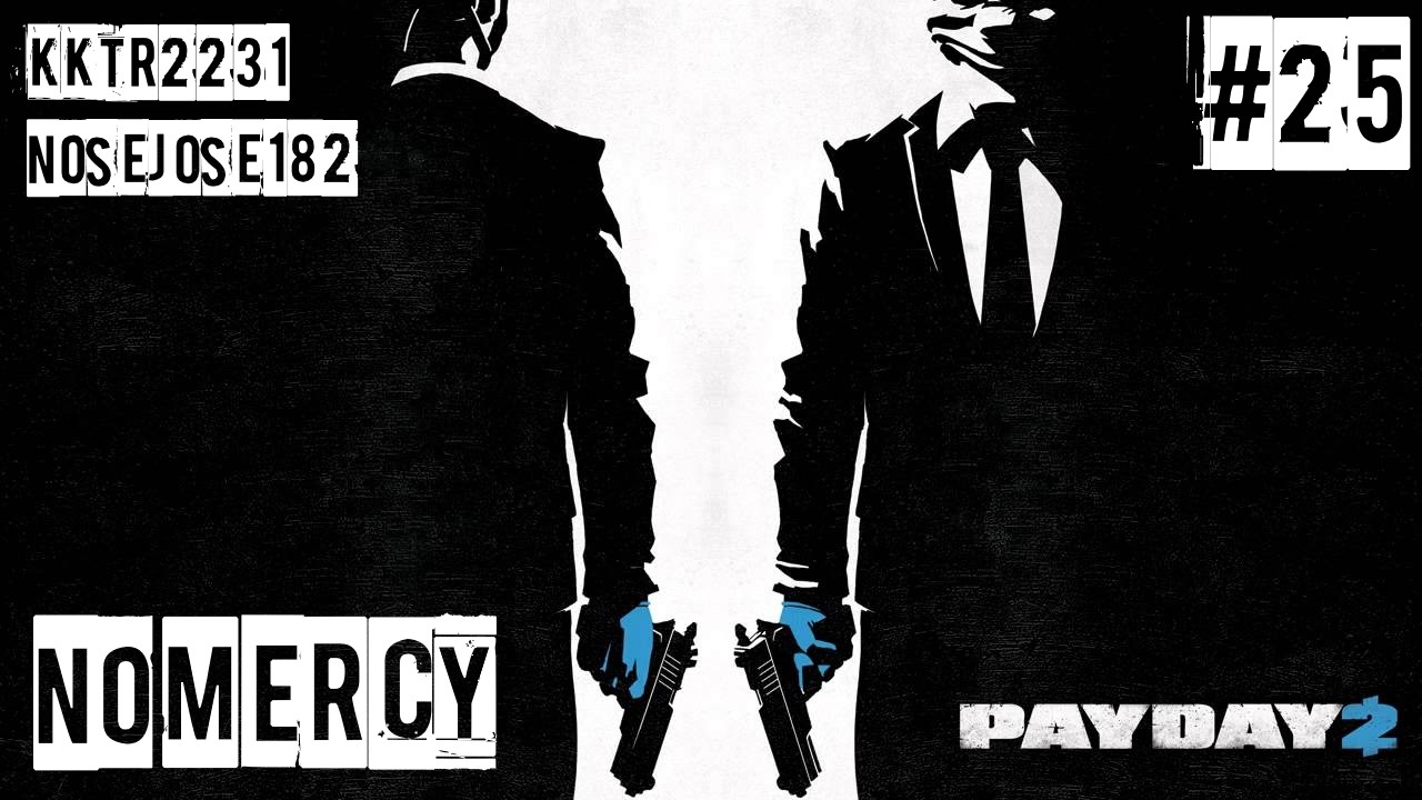 ROBANDO UN VIRUS ZOMBIE - PAYDAY 2 #25