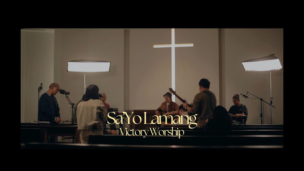 Sa'Yo Lamang