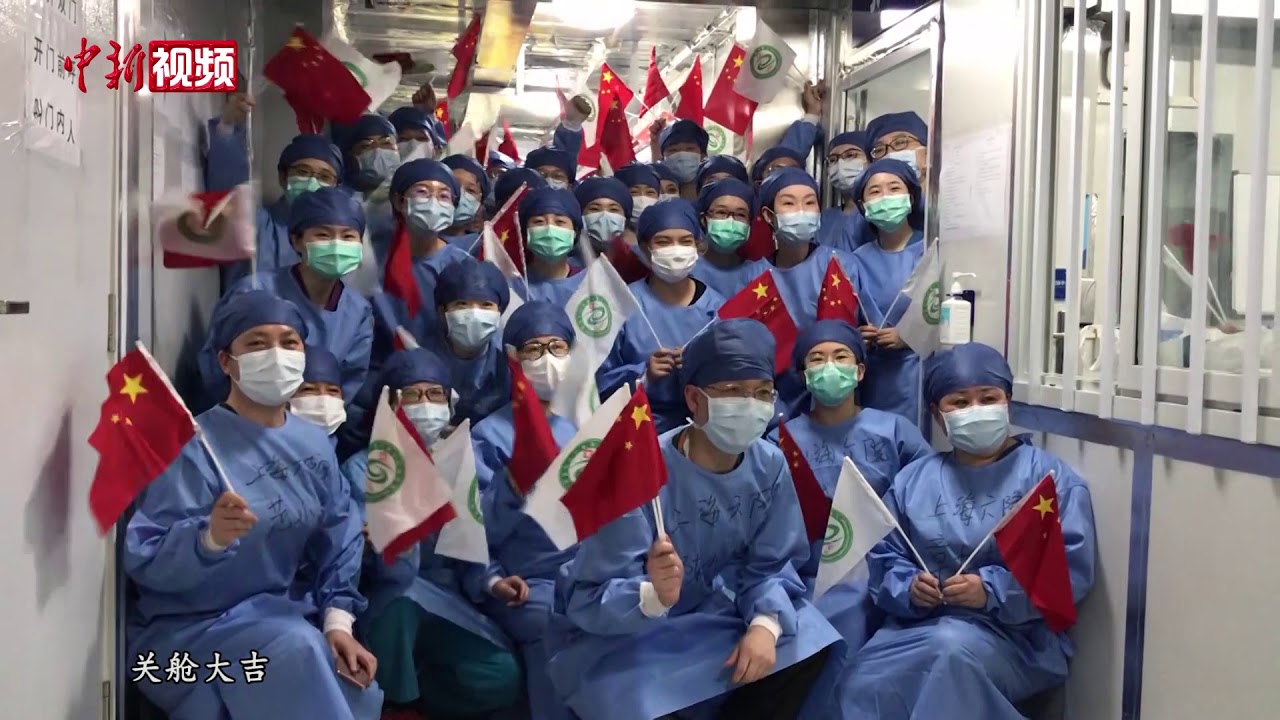终于等到这一刻！武汉雷神山医院普通病区全部关闭