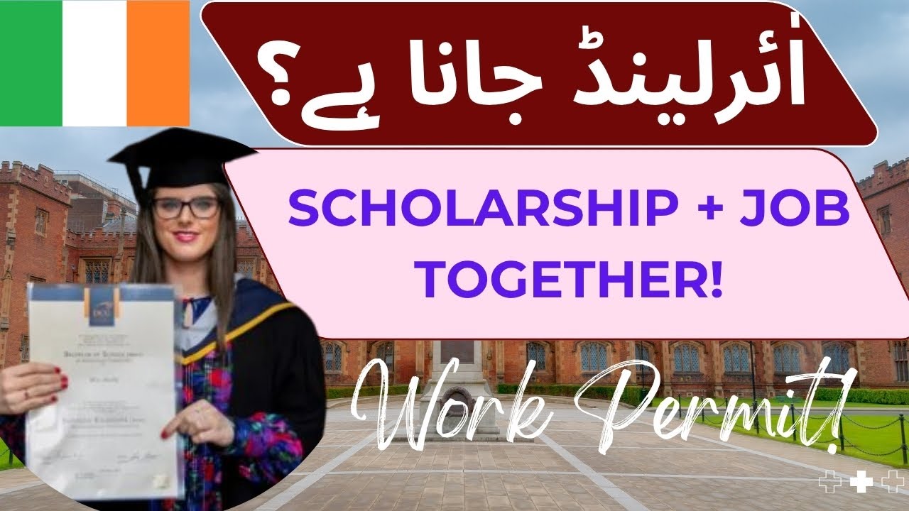 Dublin City University Scholarships 2025 for Eu and Non Eu Students | Study in Ireland DCU