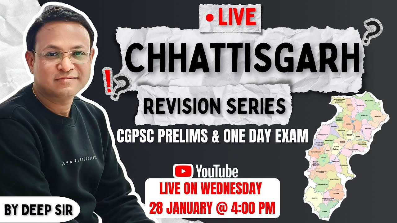 Chhattisgarh Revision Series by Deep Sir
