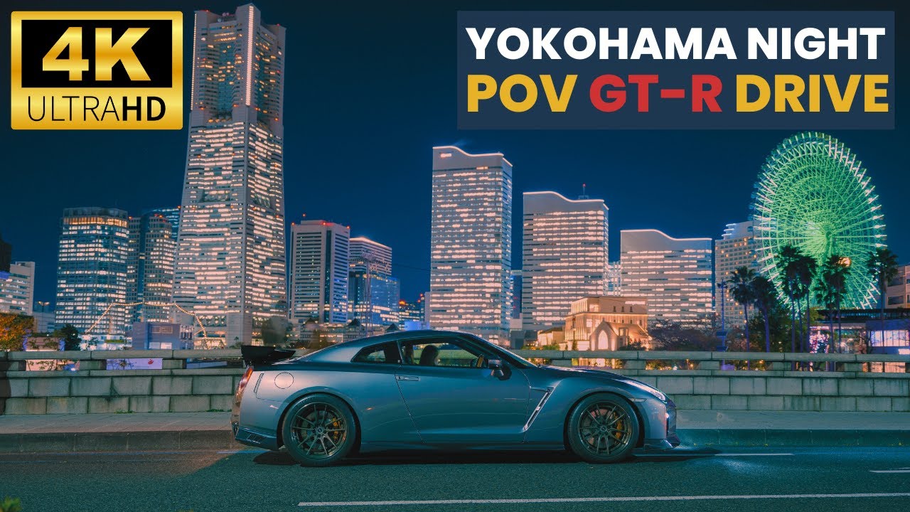 🌌🚗 Yokohama Night Drive in GT-R R35 | Japan Travel Drive 4k HDR
