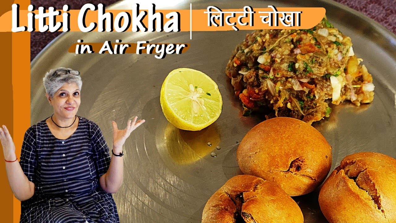 How to make Litti in Air Fryer | Bihari Litti Chokha Recipe @MadhusFoodFunHealth