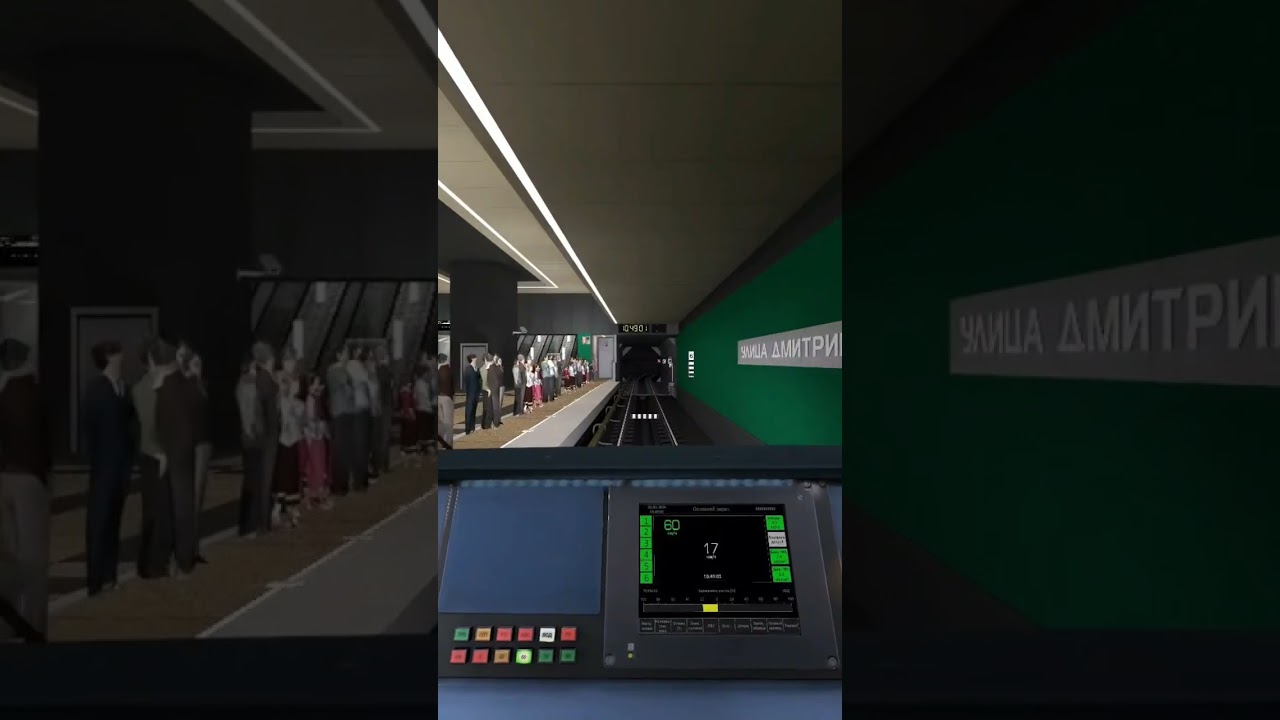 ЗАЕЗД НА СТАНЦИЮ Игра: Garry's Mod на ПК (в стиме) Metrostroi Simple Server