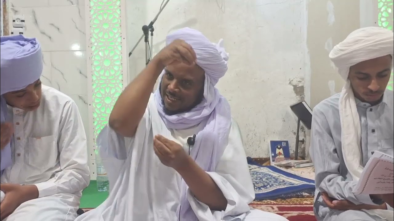 شرح الأجرومية 