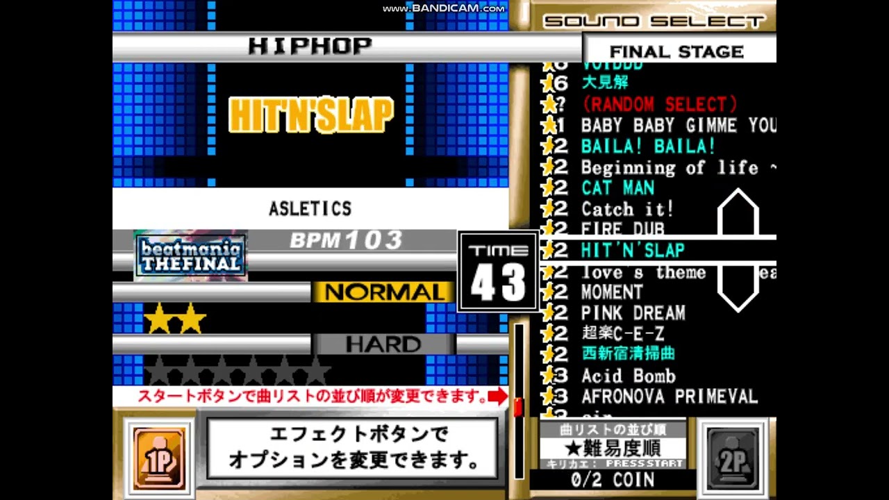 Beatmania The Final Mame 0.283 (Score: 284123)
