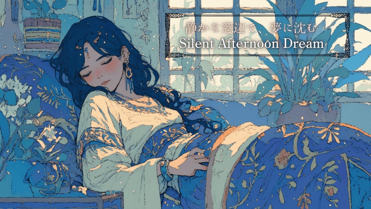 【relaxing・Sleep music】 Очаровательные мелодии для релаксации и сна