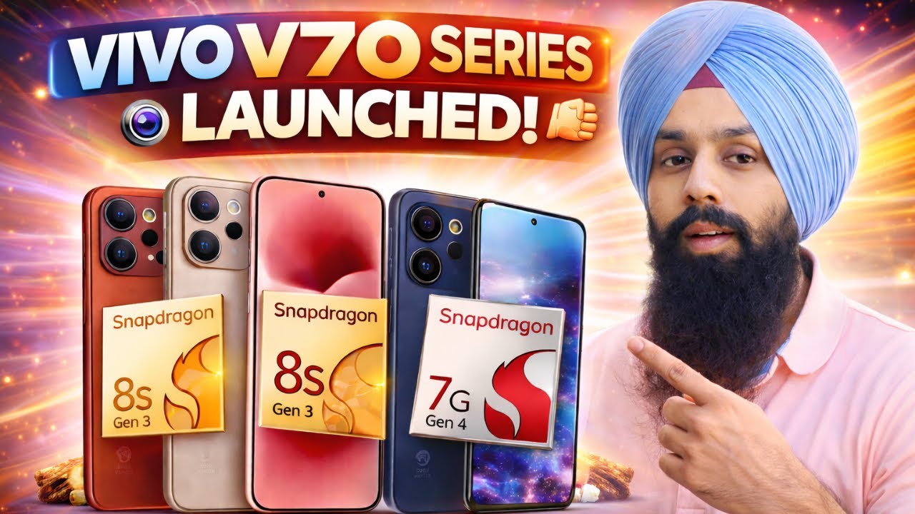 ਵਧੀਆ display ਤਕੜਾ processor ਤੇ ਵੱਡੀ battery nal vivo ਨੇ launch ਕੀਤੇ 2 phone||vivo v70,vivo v70 elite