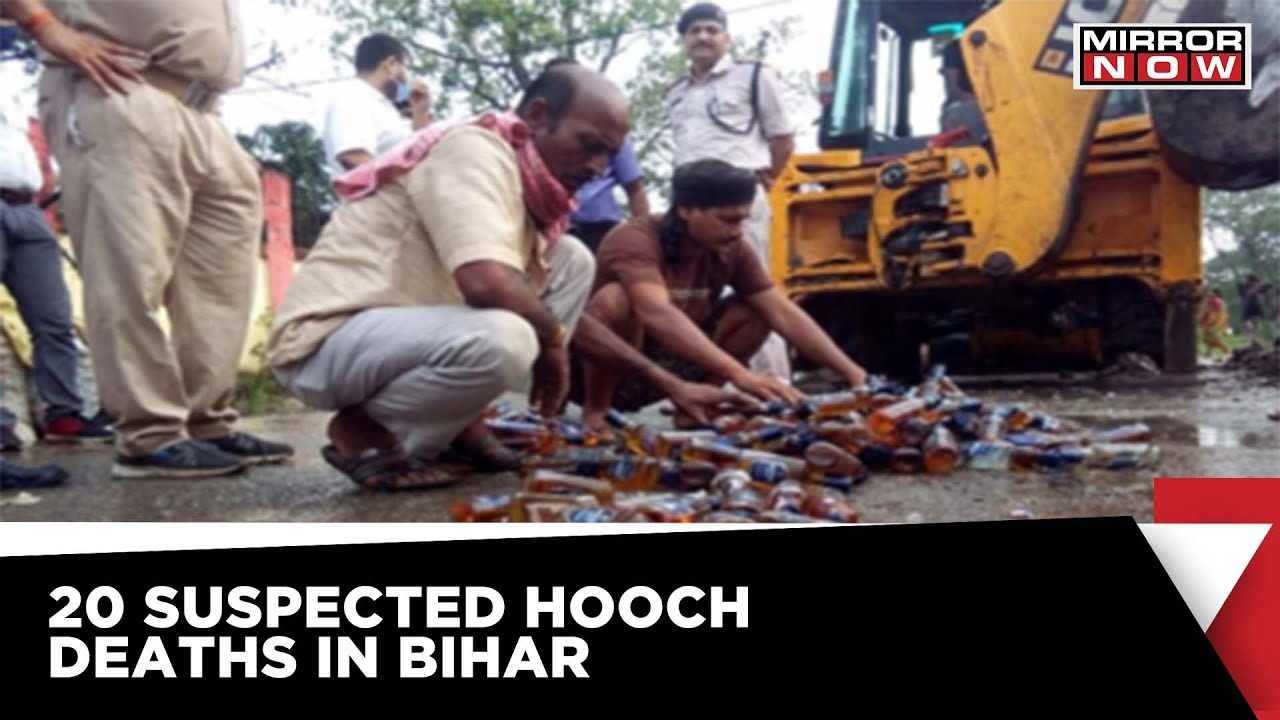 Multiple Deaths Occur Across Bihar; Consumption Of Illegal Liquor Likely Reason | Mirror Now News