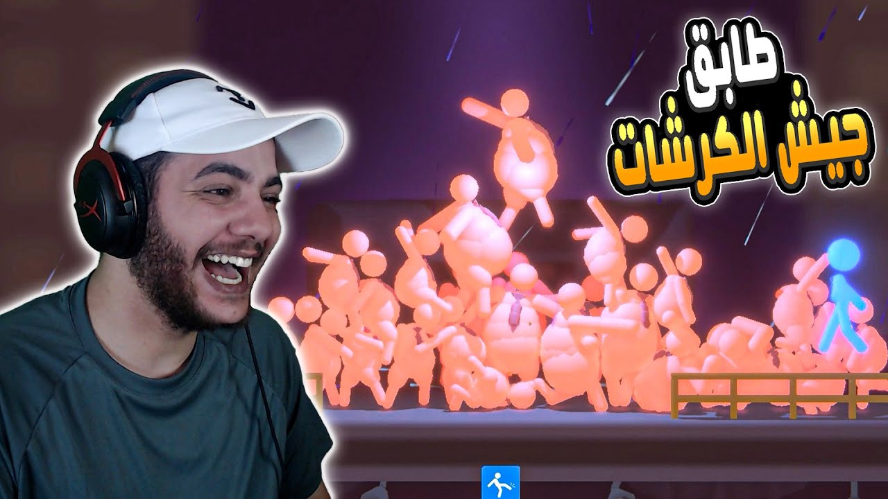 قتال الأعواد في شركتي الخاصة🔥 | Stick It To The Stickman #2