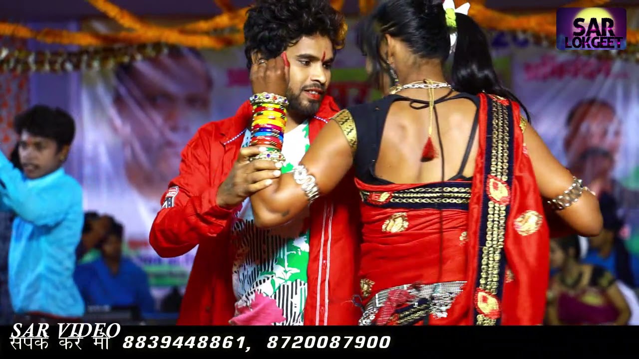 गोरी तोर रूप के दिवाना || Gori tor rup ke diwana || hamar dharohar raipur