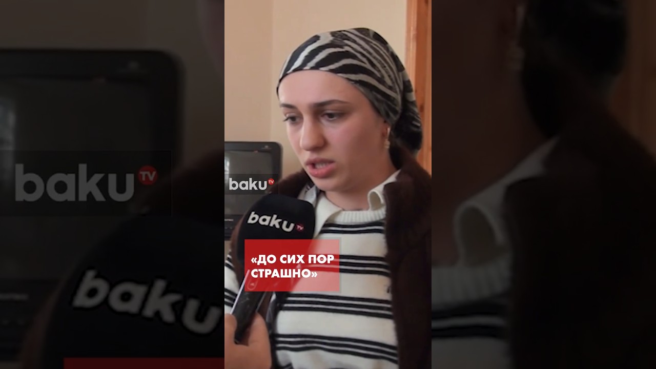 Выжившая в крушении рейса AZAL Баку-Грозный о случившемся и восстановлении