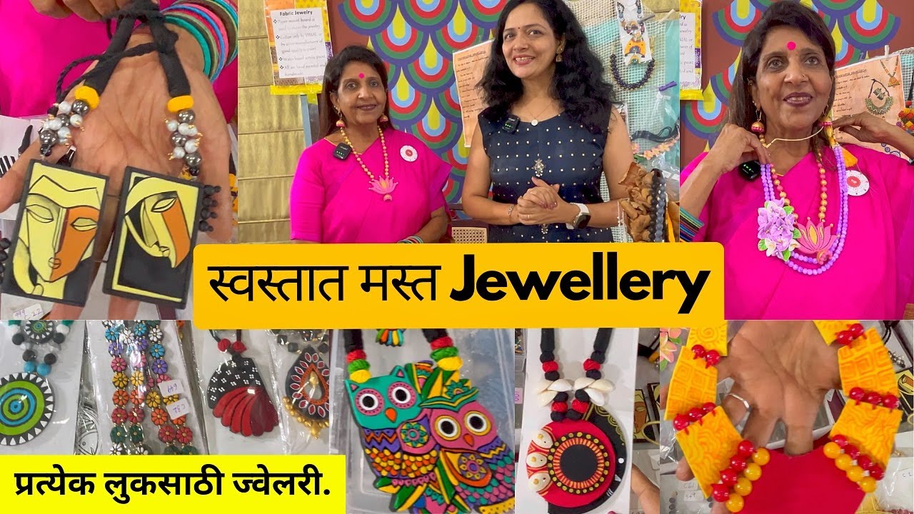 🔴 Best Ladies Jewellery from Rs 50 only 😍 Meena Jewels 💎 Unique Jewellery ✅ #shopping