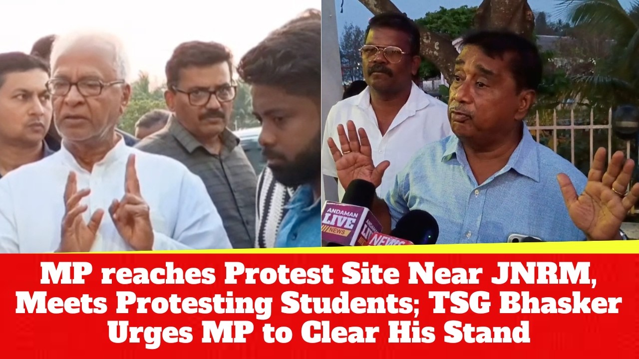 MP reaches Protest Site, Meets Protesting Students; TSG Bhasker Urges MP to Clear His Stand