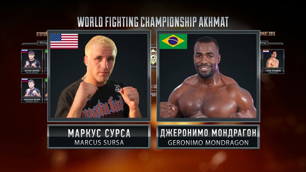 Маркус Сурса vs. Джеронимо дос Сантос | Marcus Sursa vs. Geronimo dos Santos | WFCA 23