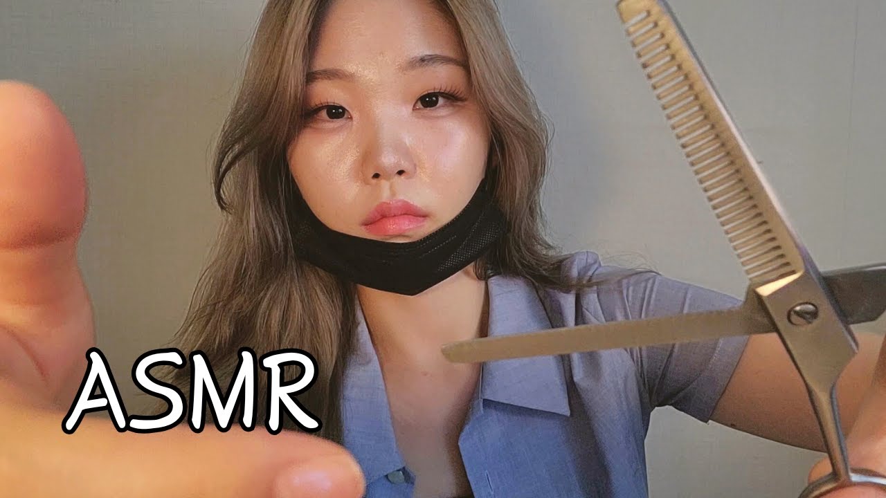 (sub✔️)asmr 일진이 내 머리카락을 갖고 논다 [일진 6탄]