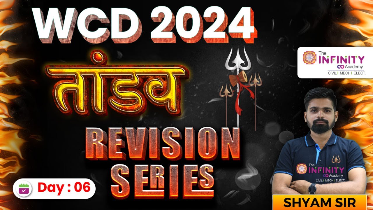 WCD JE Civil Engineering Tandav Revision series |  WCD Revision | BMC TPA exams #wcd #tpa | D7