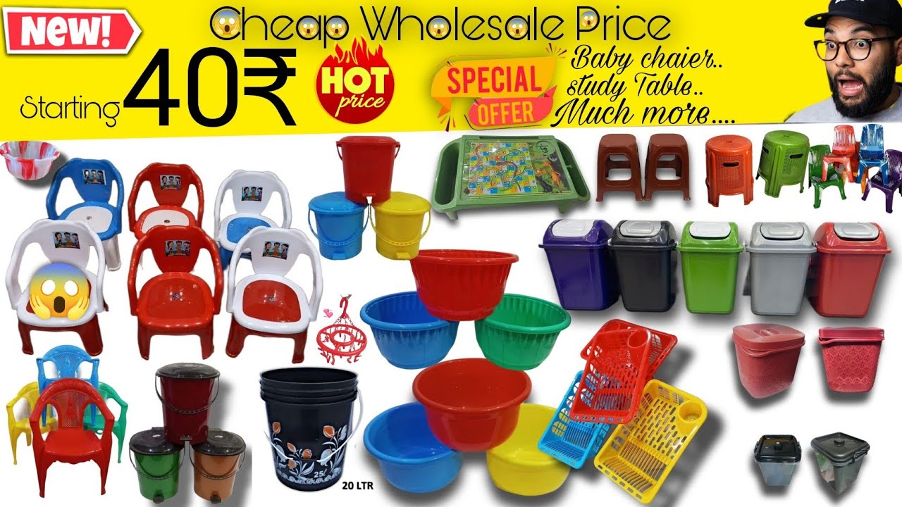 OMG 😱🔥 अब दिल्ली से भी सस्ता कानपुर मे | सबसे सस्ता प्लास्टिक का आइटम्स यहां मिलता है